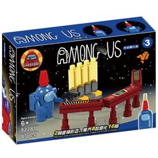 Синий Among Us (47 деталей), конструктор - Конструкторы