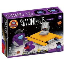 Фиолетовый Among Us (47 деталей), конструктор - Конструкторы