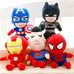 Batman мягкая игрушка, 27 см, Фото 2