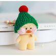 Мини утенок-брелок Lalafanfan Duck Гупик, 10 см