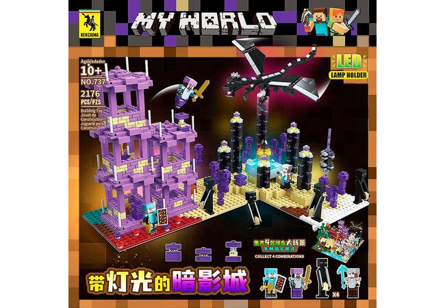 Гигантский Светящийся LED конструктор (2176 дет) Фиолетовая Крепость - My Wull (Minecraft)