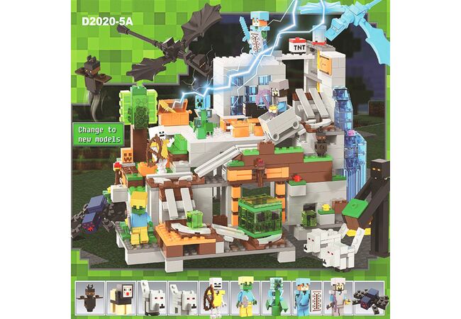 Конструктор Печера (850 дет.) -  My Wull (Minecraft) 