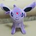 Покемон Эспеон (Espeon) мягкая игрушка, 24 см, Фото 2