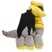 Покемон Гиратина (Giratina) мягкая игрушка, 30 см, Фото 2