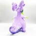 Покемон Гудра (Goodra) мягкая игрушка, 30 см, Фото 3