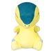 Покемон Сіндаквіл (Cyndaquil) м'яка іграшка, 21 см, Фото 2