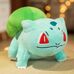 Покемон Бульбазавр (Bulbasaur) мягкая игрушка, 23 см, Фото 2
