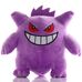 Покемон Генгар (Gengar) м'яка іграшка, 20 см, Фото 2