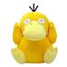 Покемон Псайдак Мисти (Psyduck) мягкая игрушка, 21 см, Фото 2
