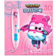 3Д ручка (3D) Super wings