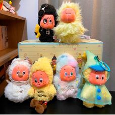 POP MART Серія Twinkle Twinkle Be a Little Star м'які іграшки