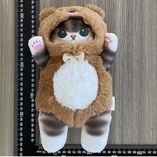 Кот медвежонок кигуруми - Мягкие игрушки