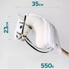 Білий Кінь для Хоббіхорсингу кінь Hobby Horse хоббі кінь на палиці