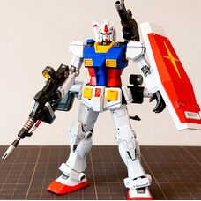 Робот RX-78-2 Gundam іграшка
