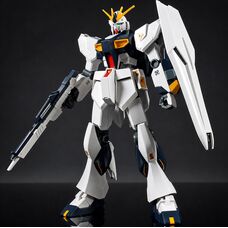 Робот RX-93 ν Gundam / Nu Gundam