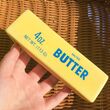 Масло сквиш игрушка антистресс (Butter Squishy) 14 см