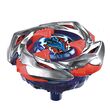 Бейблейд Імпакт Дрейк (Impact Drake 9-60LR) UX-11 з нового сезону Beyblade X
