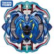 Beyblade Archer Hercules Heavy Friction бейблейд Геркулес Такара Томи