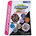 Beyblade Диаболос Д7 (Деболос) Sparking Takara Tomy, Фото 2