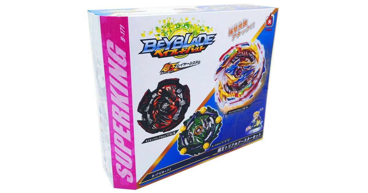 Набор бейблейд 3 в 1 Superking Triple Booster Set - купить в