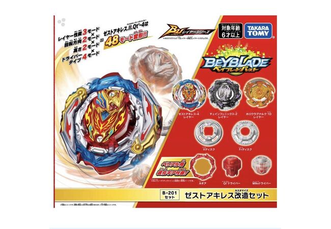 Бейблейд Зест Ахиллес 6 сезон Takara Tomy