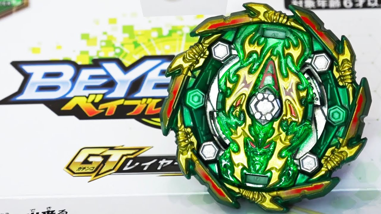 beyblade Бушин Ашура